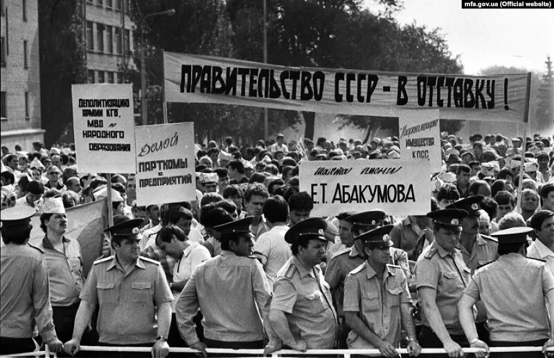 Страйки шахтарів