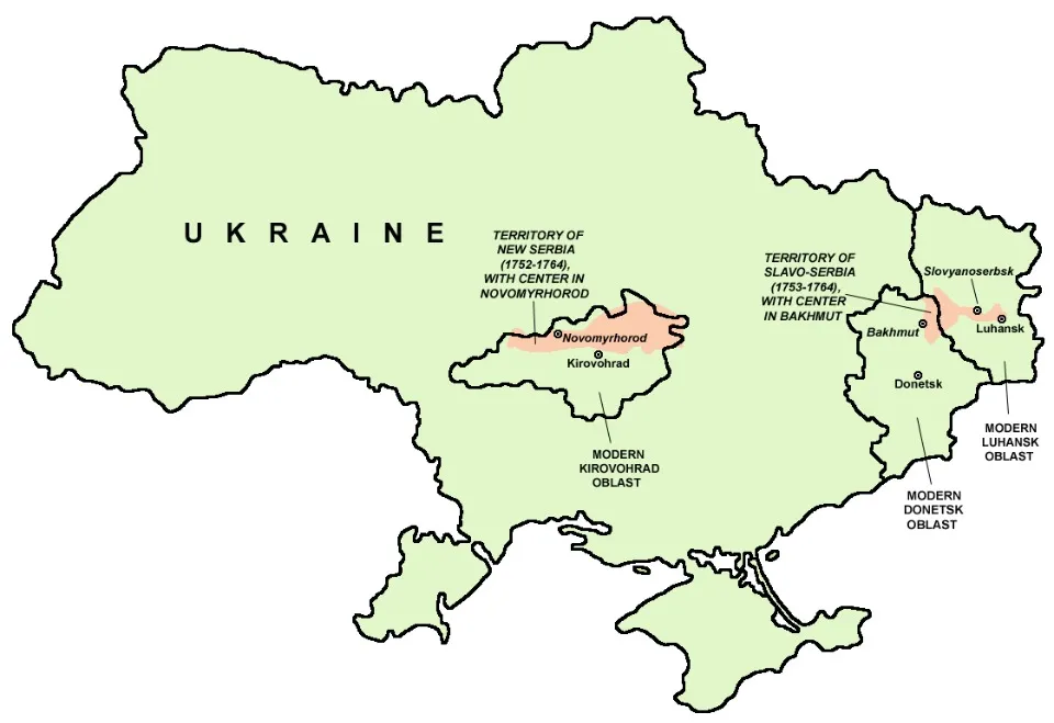Мапа розселення сербів так званої Нової Сербії та Слов’яносербії