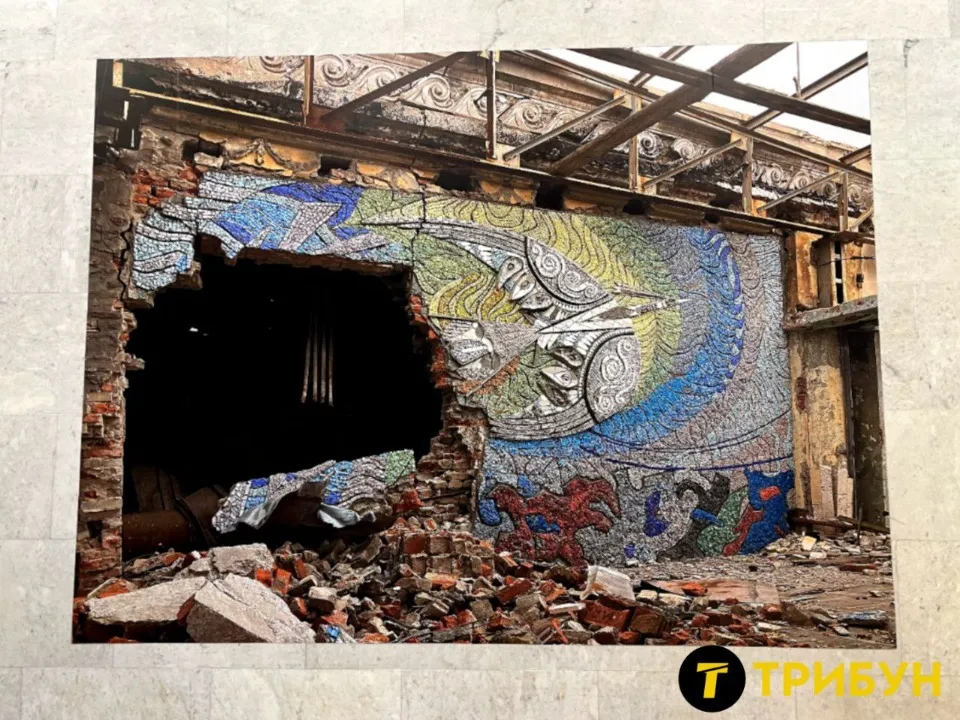 Мозаїка Алли Горської в Маріуполі