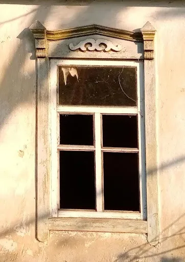 Приклад лиштви у селищі Нижнє