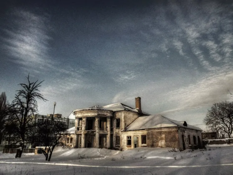 Manor of landowner Golub//informator.media