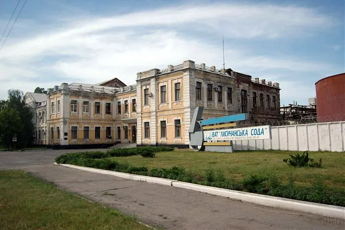 руїни заводу/wikimapia.org