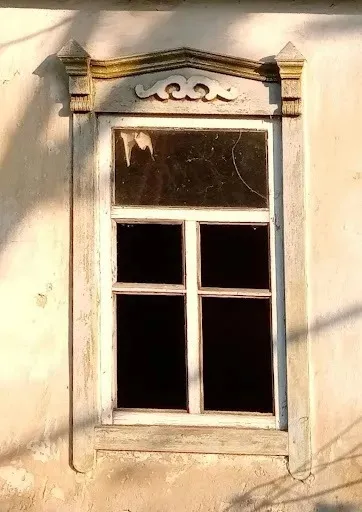 Приклад лиштви у селищі Нижнє