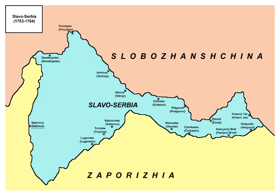 Мапа Слов'яносербії