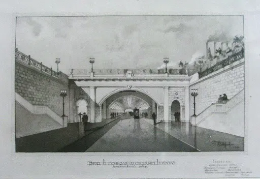 Projects of a transport tunnel in Alchevsk