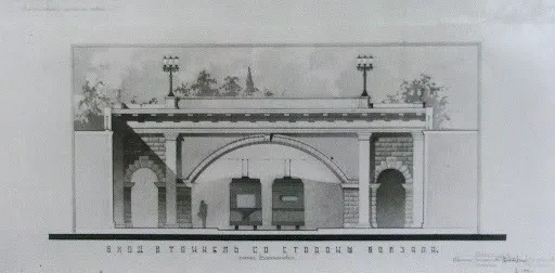 Projects of a transport tunnel in Alchevsk