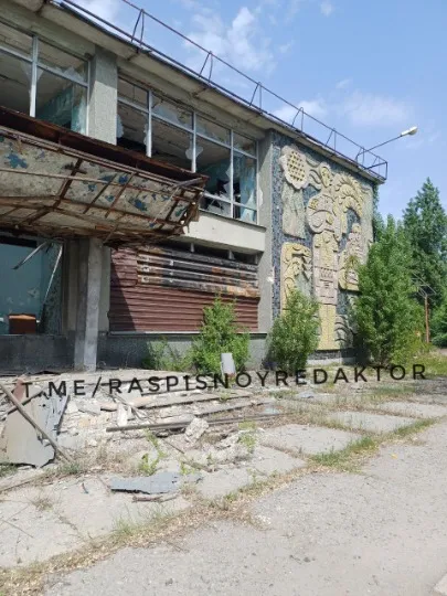 Рубіжне, південа частина міста