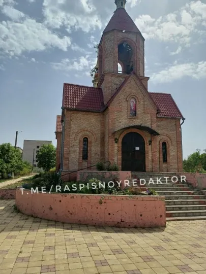 Рубіжне, південа частина міста