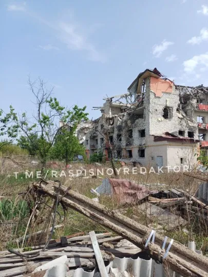 Рубіжне, південа частина міста