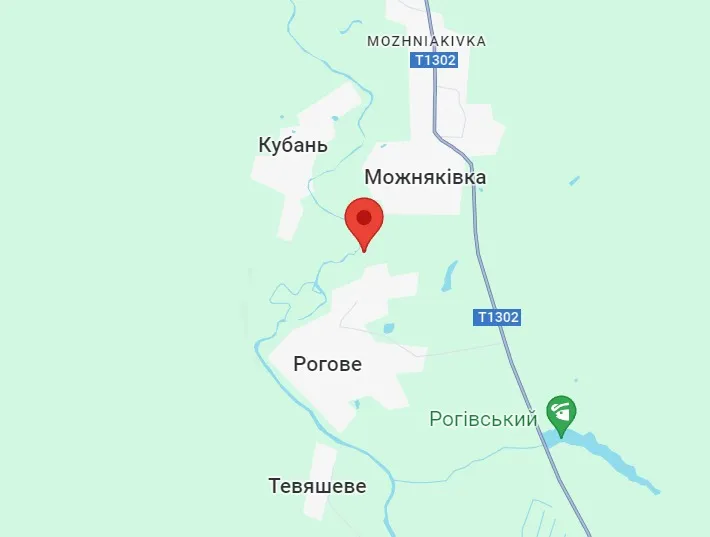 Точка прильоту на Старобльщинi