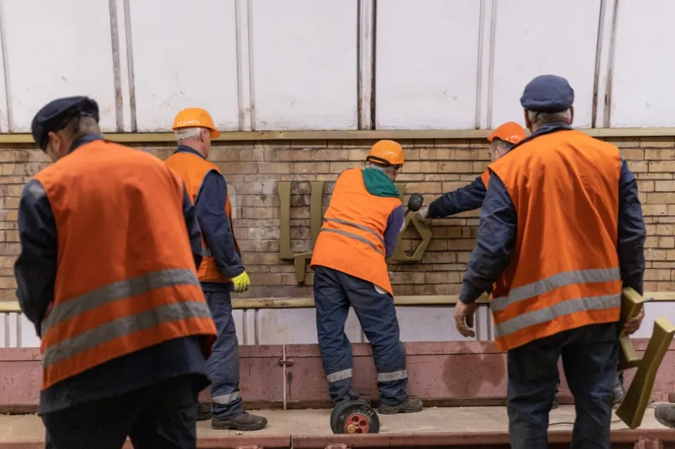 зміна назви станції Дружба народів на Звіринецьку в Києві