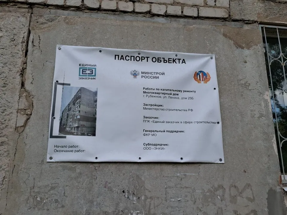 Фото з окупаційних ресурсів. (ринок “Ластівка”)