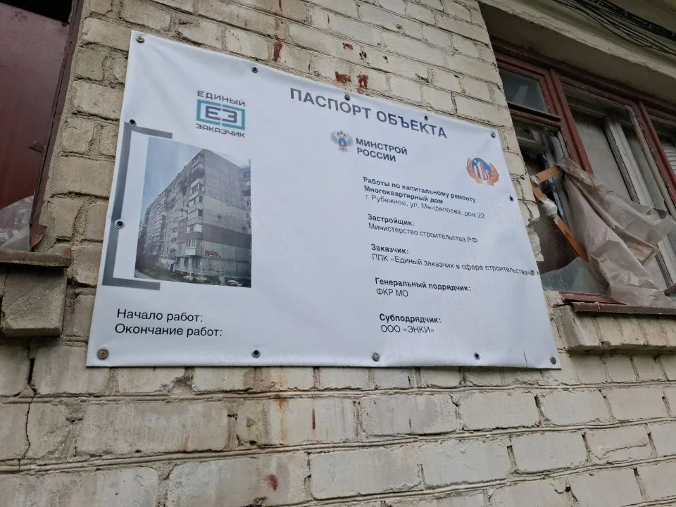 Фото з окупаційних ресурсів. (ринок “Ластівка”)