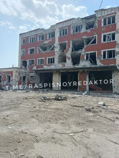 південний рубіжне