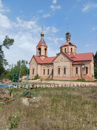 південний рубіжне