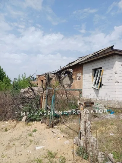 південний рубіжне