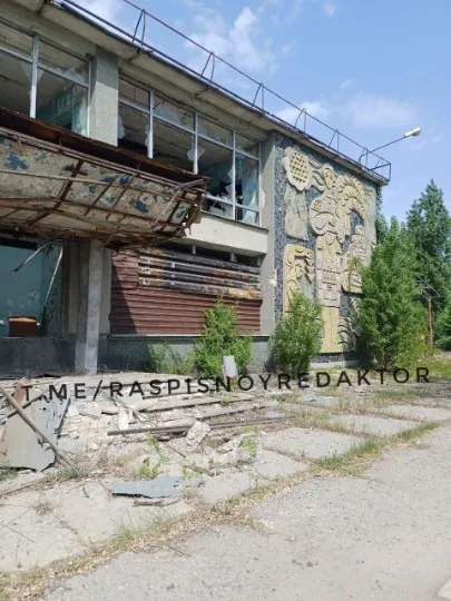 південний рубіжне