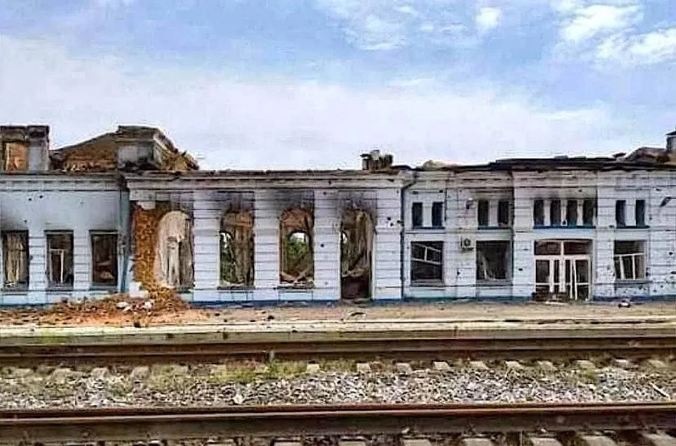 Попасна