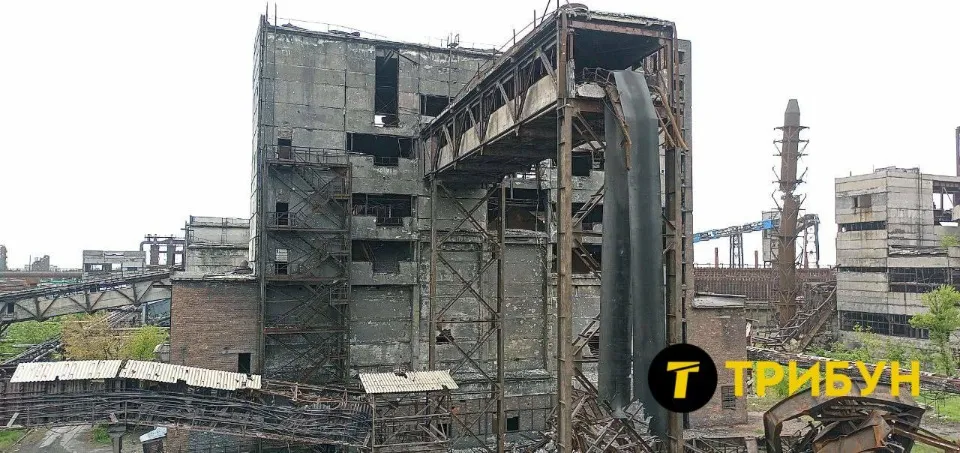 АКХЗ Авдіївський коксохім коксохімічний завод Метінвест