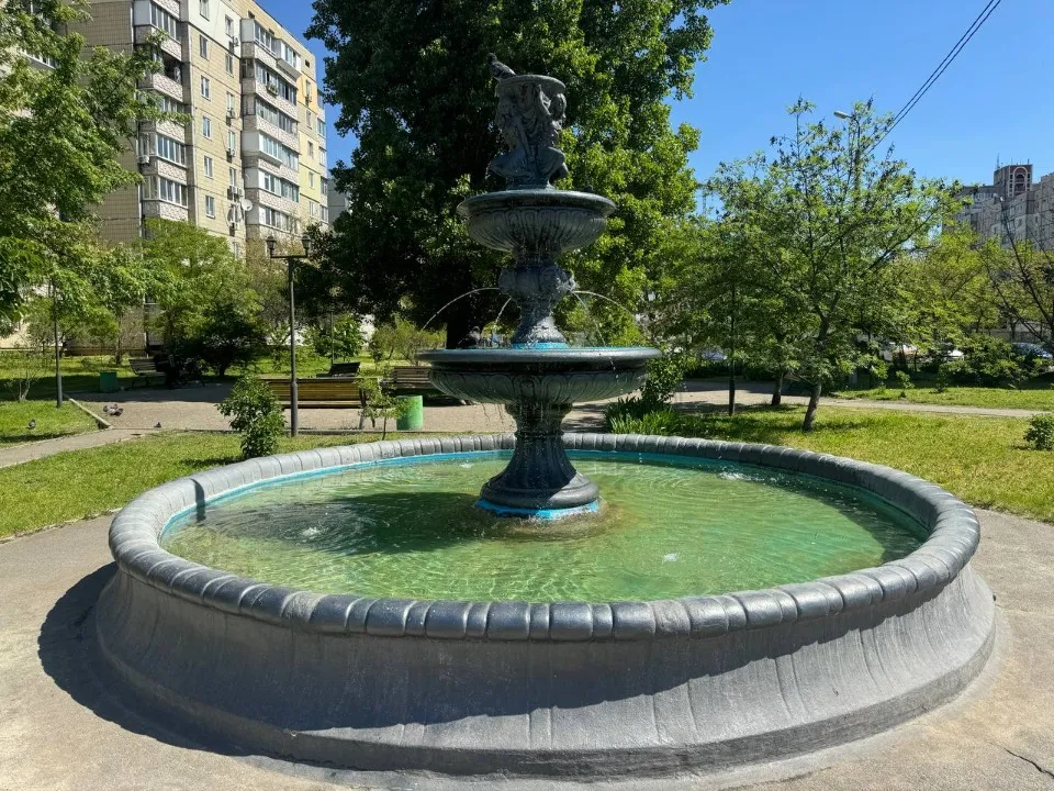 фонтан київ