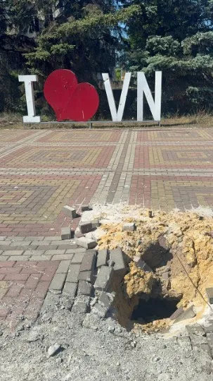 Велика Новосілка