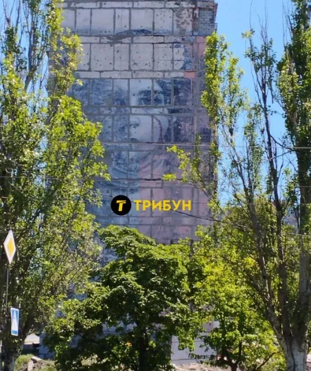 Маріуполь