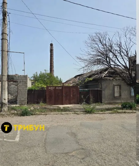 Маріуполь
