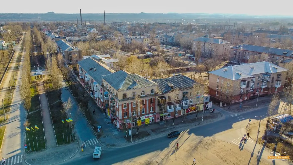Рубіжне. Фото: Олексій Артюх