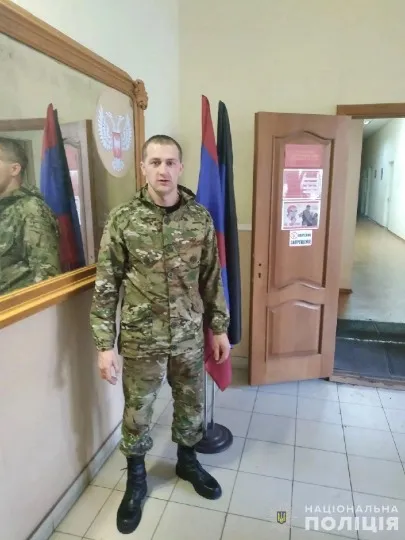 бойовик угрупування ДНР, який згвалтував жінку в Рубіжному