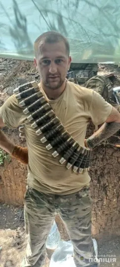 бойовик угрупування ДНР, який згвалтував жінку в Рубіжному