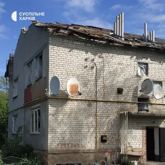 Харківщина