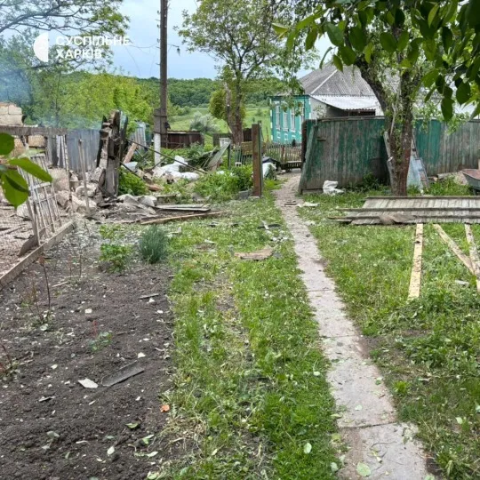 Харківщина