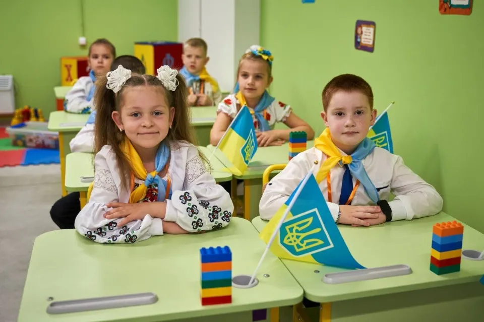 діти