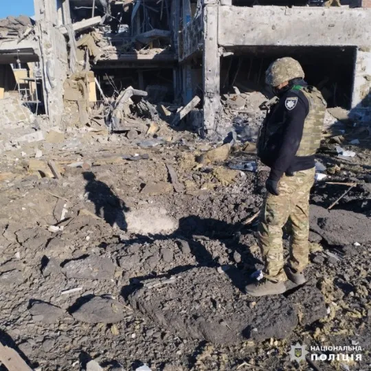 Харківщина