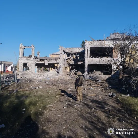 Харківщина