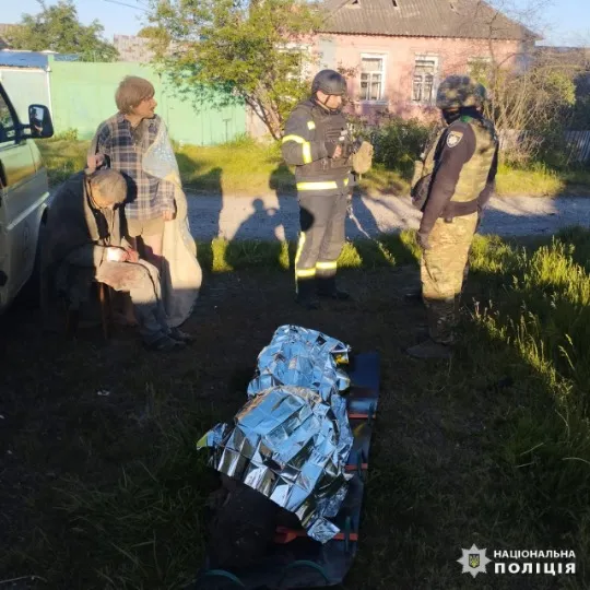 Харківщина