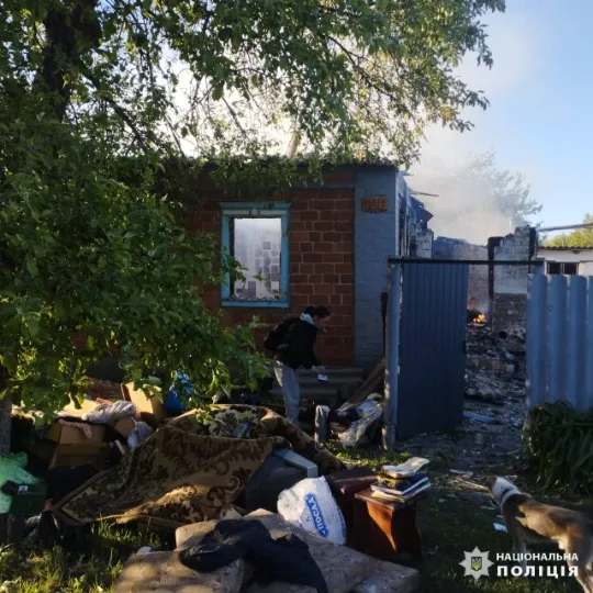 Харківщина