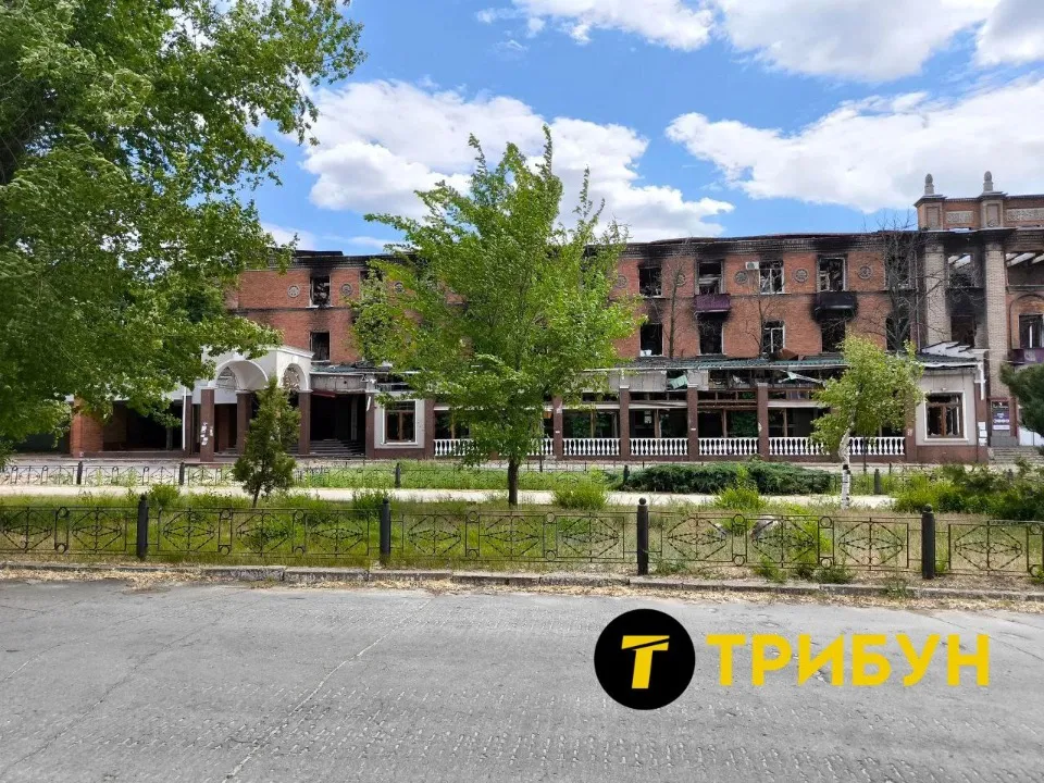 Сєвєродонецьк