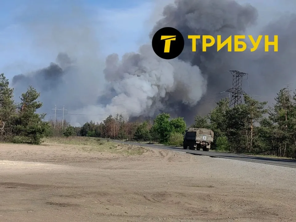 пожежа біля Сєвєродонецька