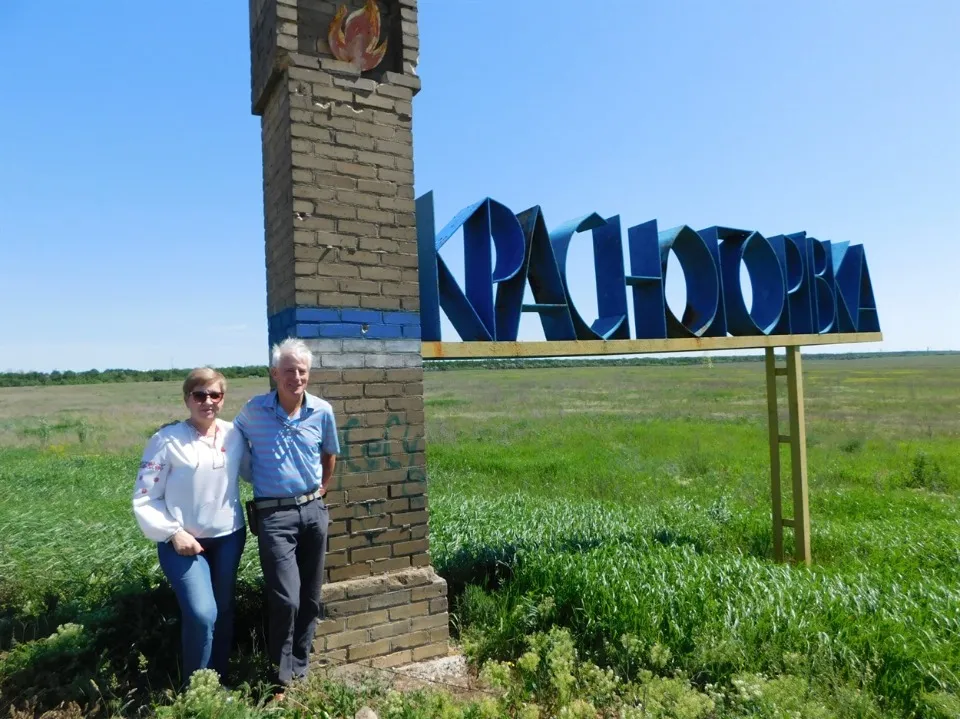 Олена Косінова з меценатом Стівом Кауфманом