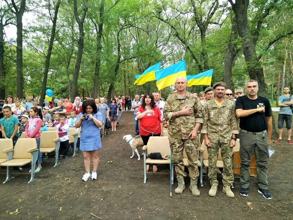 Олена Косінова