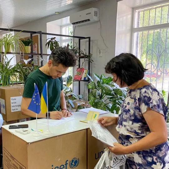 Фото Сергія Пронкіна