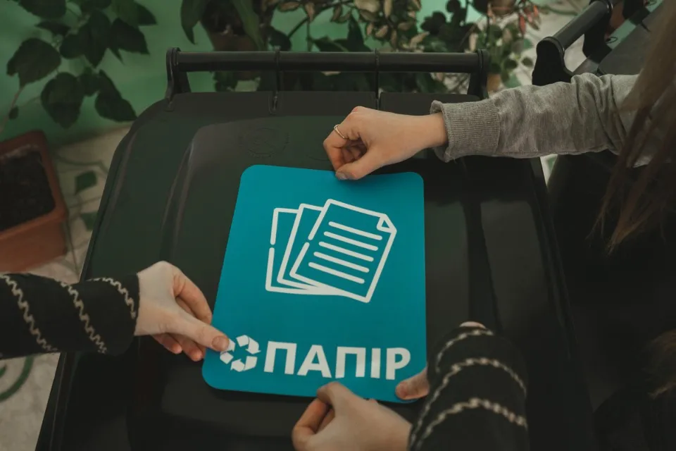 Фото Сергія Пронкіна