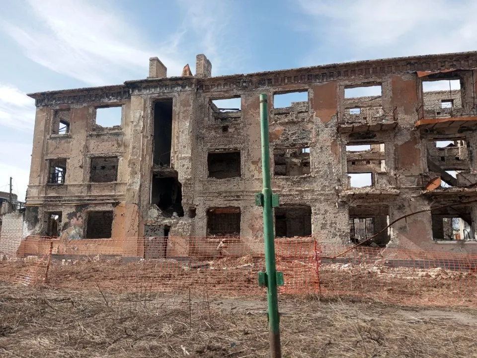 Рубіжне