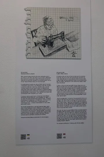 Щоденники Мавки в окупації