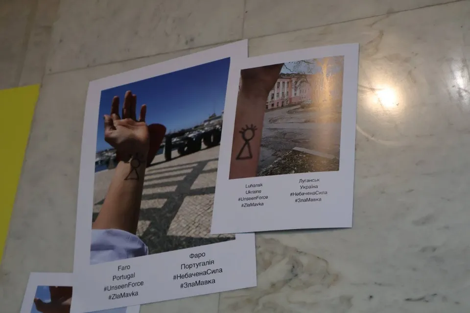 Акція підтримки людей в окупації