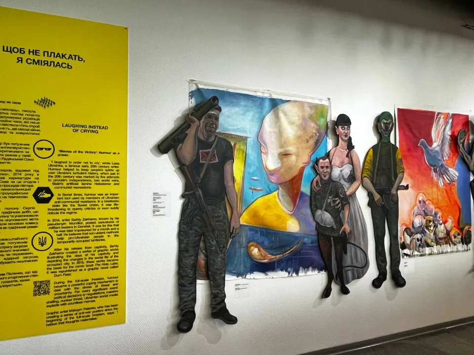 картонні фігури ватажків незаконних збройних формувань, що виникли на Луганщині та Донеччині у 2014