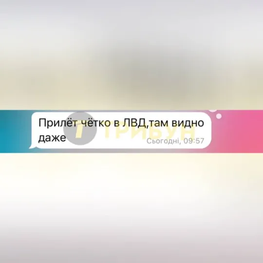 Вибухи в Луганську