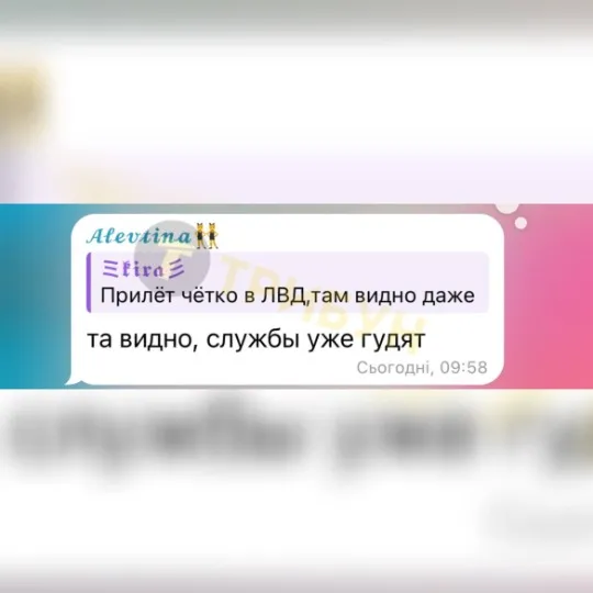 Вибухи в Луганську