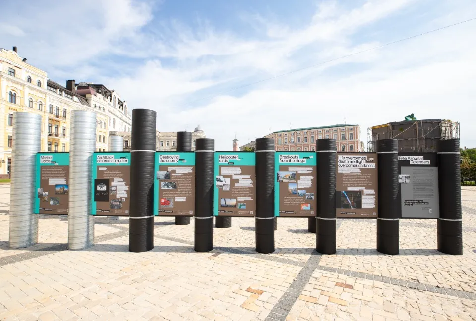 Виставка, присвячена Маріуполю